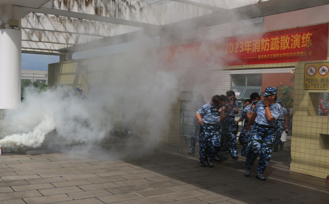 说明: G:\2023年工作文档\消防工作台账\消防宣传教育\消防进军训活动2023.9.20\2.JPG