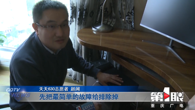 屏幕上的男人描述已自动生成 屏幕上的男人描述已自动生成